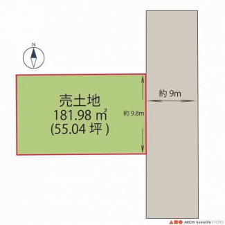 東側(公道)　幅員約9m、接面約9.8m西側(私道)　幅員約