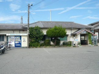 仁豊野駅(JR西日本 播但線)まで400m