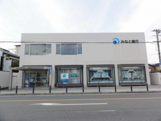 みなと銀行山崎支店まで1670m