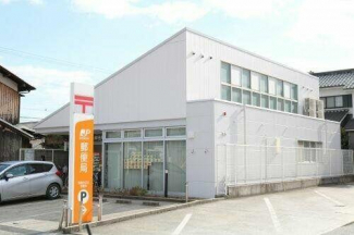 姫路白浜北郵便局まで1090m