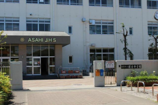 姫路市立朝日中学校まで850m