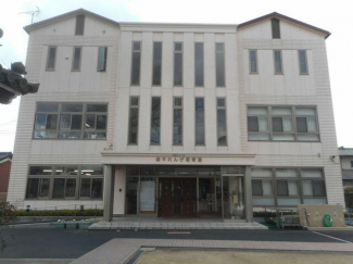 認定こども園網干れんげ保育園まで750m