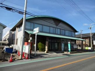 JA兵庫西旭陽支店まで260m