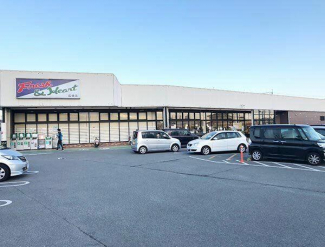 マルアイ広畑店まで720m