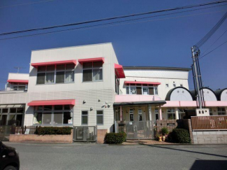 広畑めばえ保育園まで420m