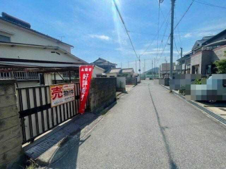 前面道路、幅員約4.9ｍ