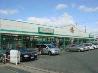 エーコープ高浜店まで350m