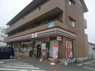 セブンイレブン姫路飾磨中野田店まで480m