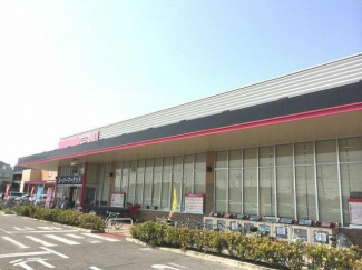 マックスバリュ熊見店まで970m