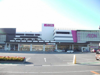 イオンモール姫路大津まで1560m