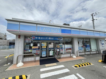 ローソン姫路花田小川店まで100m
