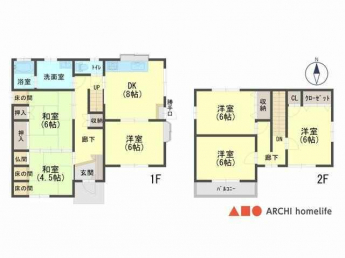 居室が6つあり、広々暮らせる間取りです。敷地内に2台駐車可能