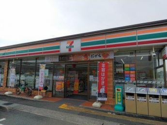 セブンイレブン兵庫太子佐用岡店まで230m