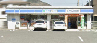 ローソン広畑東新町店まで330m