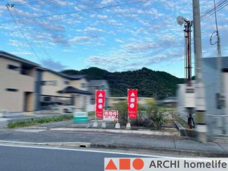 建築条件なしなので、お好きなハウスメーカー・工務店で理想のマ