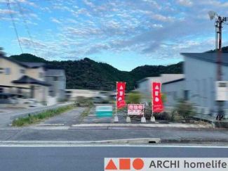 広い敷地を活かして、平屋のプランや、駐車3台以上のスペースが