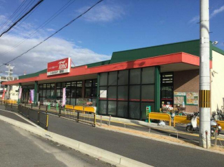 トーホーストア高砂店まで1790m