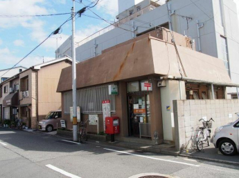 高砂栄町郵便局まで380m