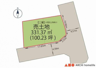 100坪超えの敷地！建築条件なし！