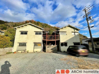 お問い合わせお待ちしております！