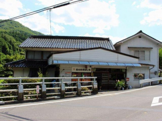 福地簡易郵便局まで570m