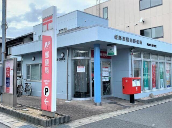 姫路西蒲田郵便局まで1200m