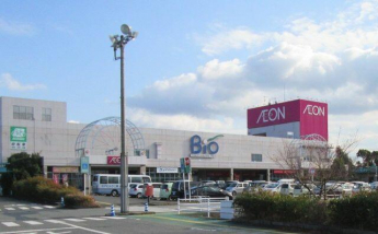 イオン社店まで5870m