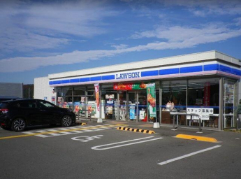 ローソン加東厚利店まで2420m