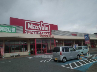 マックスバリュ西脇寺内店まで4570m