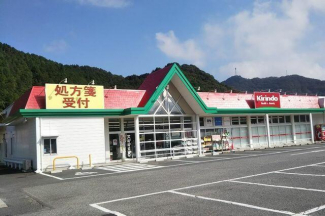 キリン堂黒田庄店まで4140m
