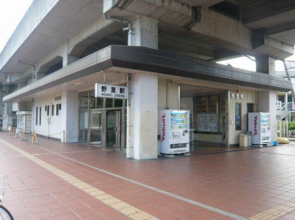 JR播但線「野里」駅より徒歩22分！