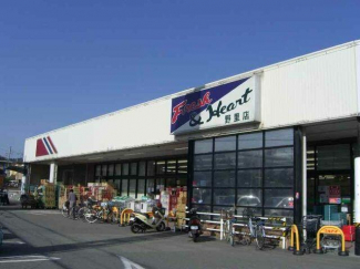 マルアイ野里店まで1090m