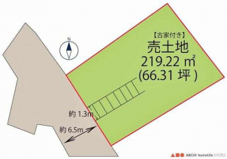 敷地60坪超！姫路市御立東3丁目(古家付売土地)自由度の高い