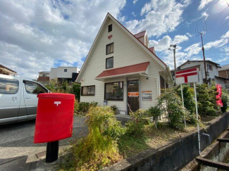 姫路御立東簡易郵便局まで940m