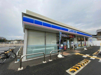 ローソン姫路横関店まで590m