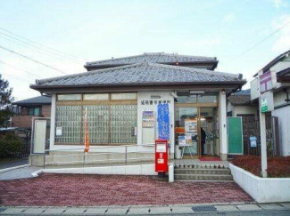 姫路書写郵便局まで530m