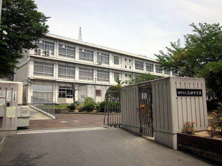 姫路市立花田中学校まで1520m