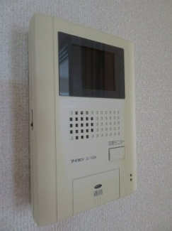 【セキュリティ】