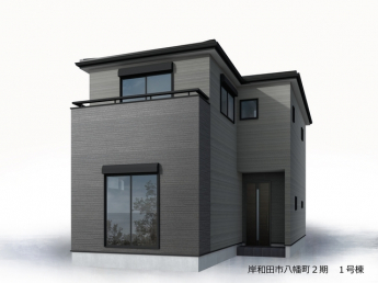 外観パースです