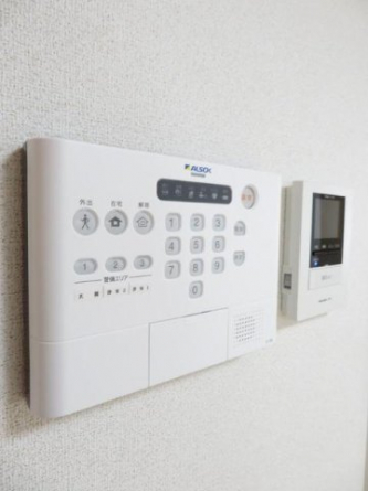 【セキュリティ】