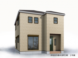 外観パースです