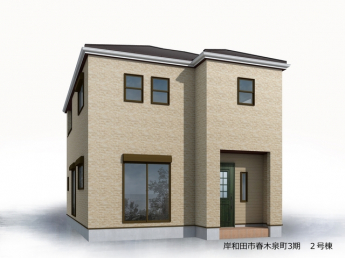 外観パースです