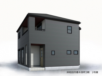 外観パースです