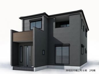 外観パースです