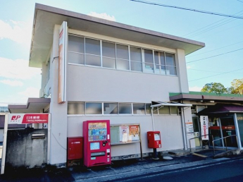 保内郵便局様まで110m