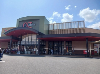 オズメッセ様まで2800m