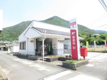 菅田郵便局様まで1100m