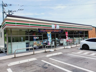 セブンイレブン北只店様まで900m