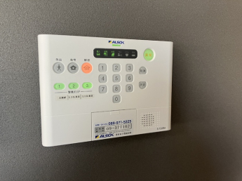 【その他設備】