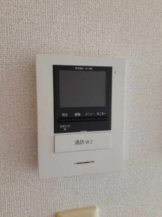 【セキュリティ】